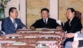 Japanese ruling bloc officials to visit U.S.
